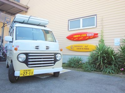 5月!サチコがルートでお出かけしてきましたよ(^^♪